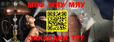 дистиллят марихуана Татарск