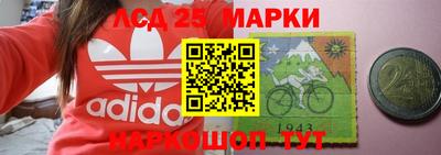 герыч Тара