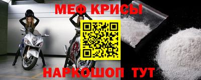 герыч Тара