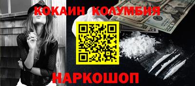 гидропоника Тверь