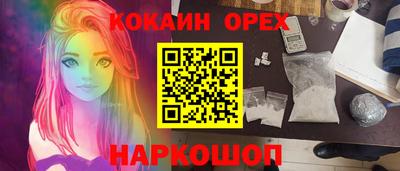дистиллят марихуана Татарск