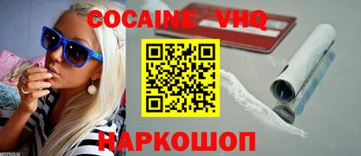 герыч Тара