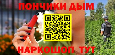 дистиллят марихуана Татарск