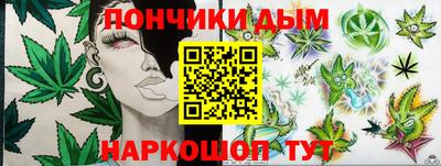 герыч Тара