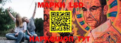 гидропоника Тверь