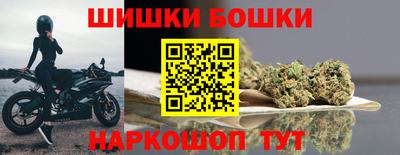 герыч Тара