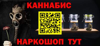 герыч Тара