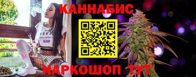 дистиллят марихуана Татарск