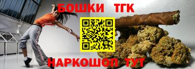 гидропоника Тверь