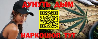 гидропоника Тверь