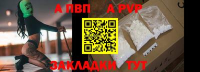 дистиллят марихуана Татарск