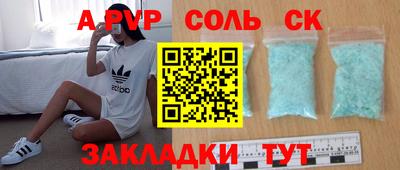 гидропоника Тверь