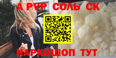 дистиллят марихуана Татарск