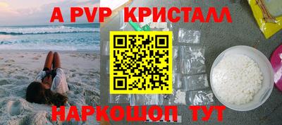дистиллят марихуана Татарск