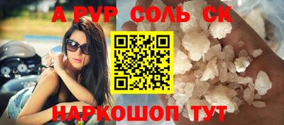 дистиллят марихуана Татарск
