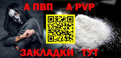 гидропоника Тверь