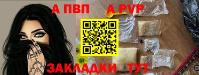 дистиллят марихуана Татарск
