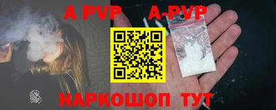 гидропоника Тверь