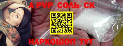 дистиллят марихуана Татарск