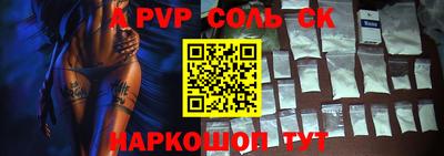 гидропоника Тверь