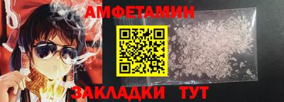 дистиллят марихуана Татарск