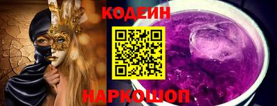 дистиллят марихуана Татарск