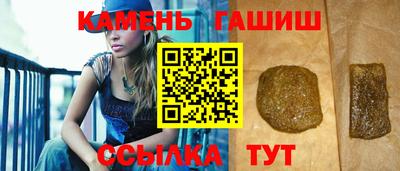 гидропоника Тверь