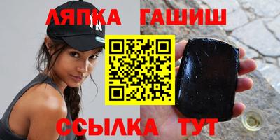 герыч Тара