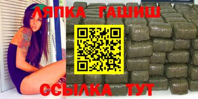 дистиллят марихуана Татарск
