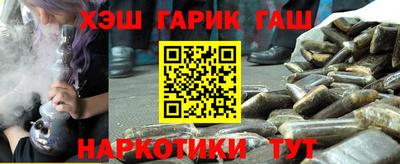 гидропоника Тверь