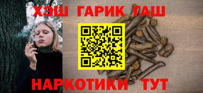герыч Тара
