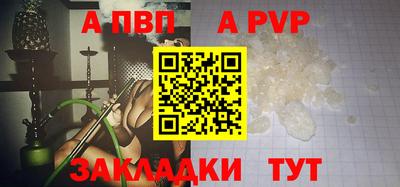 дистиллят марихуана Татарск