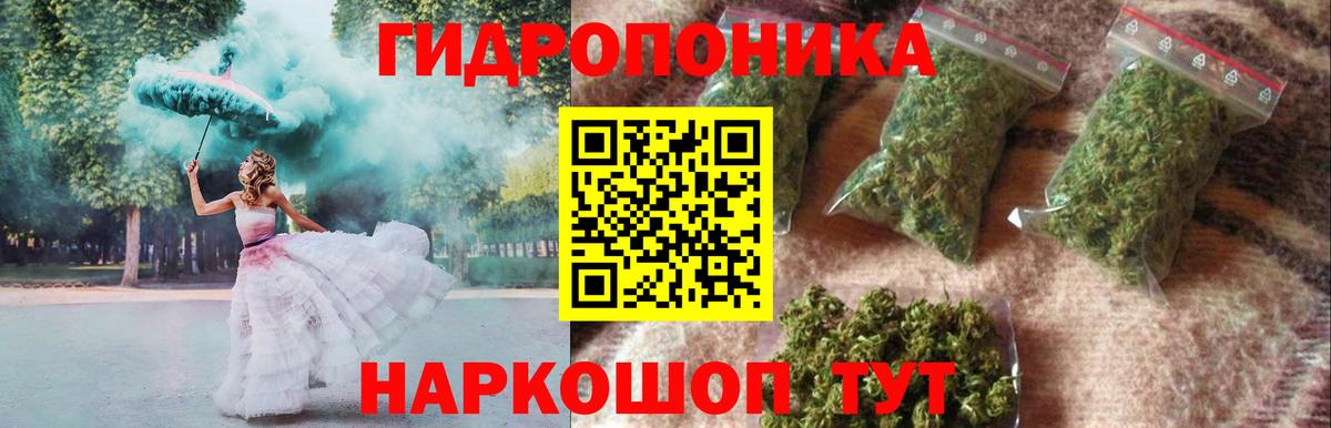 Шишки марихуана SATIVA & INDICA Новочебоксарск